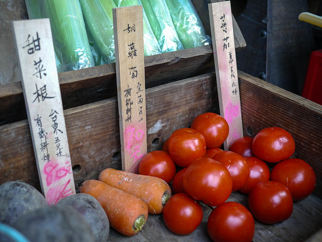 20130818珍珠茶房-1030567