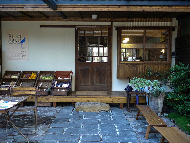 20130818珍珠茶房-1030571