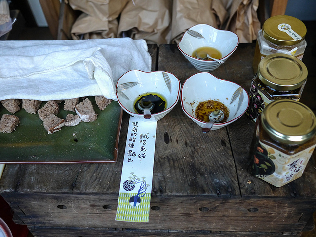 20130818珍珠茶房-1030561