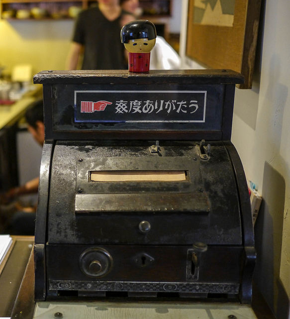 20130818珍珠茶房-1030509