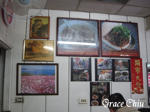 阿萬油飯 刈包 肉包:艋舺在地早餐~阿萬油飯.刈包.四臣湯(四神湯)