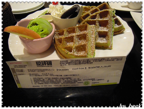 Queen Coffee(蘆洲徐匯店):講求真材實料及好味道的Queen Coffee