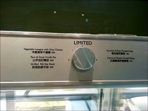 Dearlicious 輕食總部：【Dearlicious 輕食總部】快速熟食精緻料理，藍帶主廚Joanna的圓夢餐廳