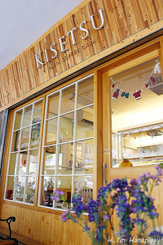 Kisetsu 季節日記 (10)