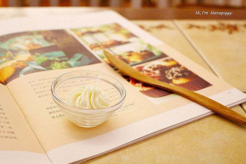 Kisetsu 季節日記 (37)