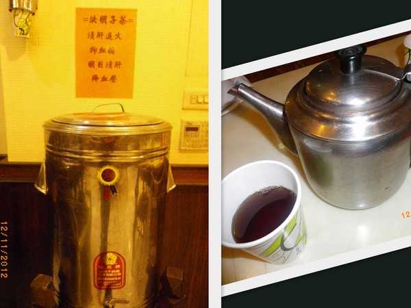 鴻華首烏客家小館：團購卷10【鴻華首烏客家小館】買到就賺到的好康