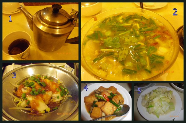 鴻華首烏客家小館：團購卷10【鴻華首烏客家小館】買到就賺到的好康