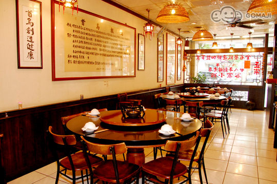 鴻華首烏客家小館：團購卷10【鴻華首烏客家小館】買到就賺到的好康