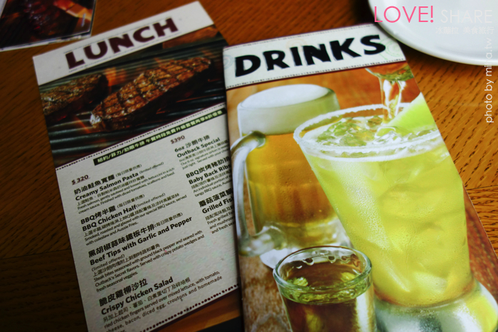 outback澳美客 信義店