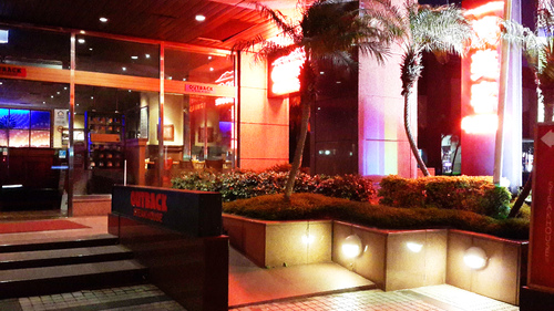 澳美客outback  steakhouse(信義店)：【羽諾食記口碑券23】友善餐廳~讓人回味不已的澳美客Outback Steakhouse信義店