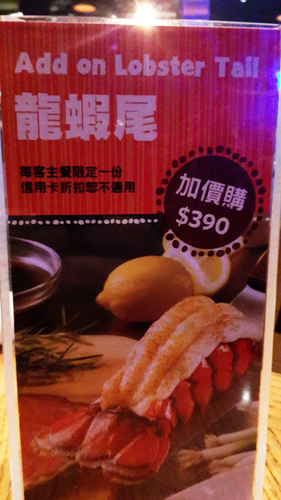 澳美客outback  steakhouse(信義店)：【羽諾食記口碑券23】友善餐廳~讓人回味不已的澳美客Outback Steakhouse信義店