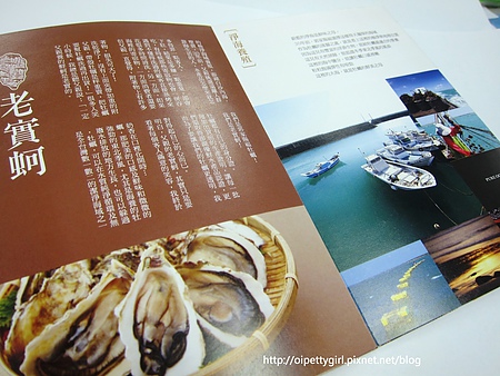 澎湖郭家賜福牡蠣:宅配❤澎湖郭家賜福牡蠣【愛評柒拾肆卷】