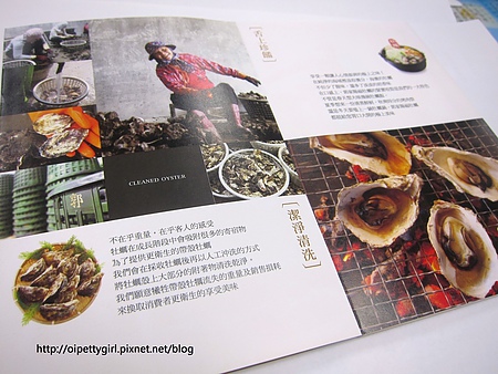 澎湖郭家賜福牡蠣:宅配❤澎湖郭家賜福牡蠣【愛評柒拾肆卷】