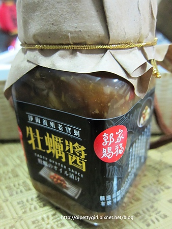 澎湖郭家賜福牡蠣:宅配❤澎湖郭家賜福牡蠣【愛評柒拾肆卷】