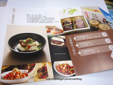 澎湖郭家賜福牡蠣:宅配❤澎湖郭家賜福牡蠣【愛評柒拾肆卷】