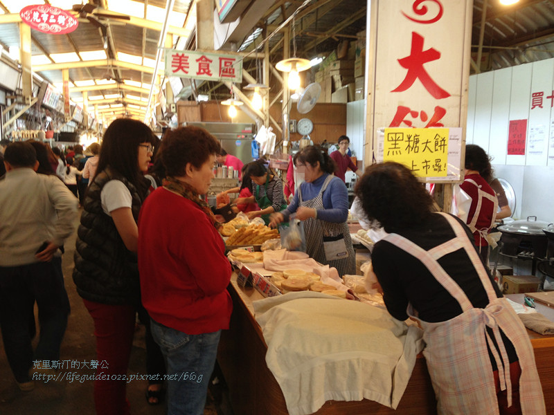 樹太老 032_副本