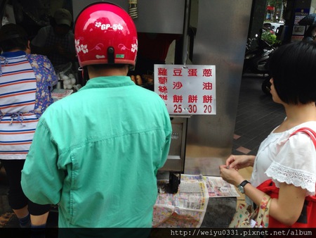 975682_598593440171329_519185032_n