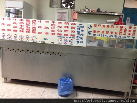 975039_598582436839096_440885146_n