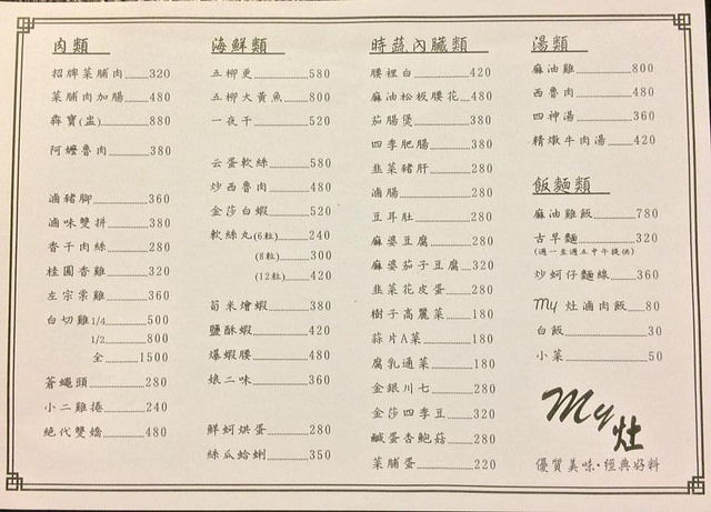 13417421_955572361226793_790387021921894132_n