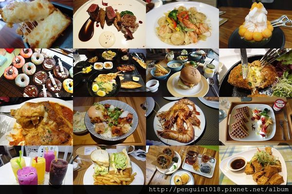 1472917395-1826139789_l