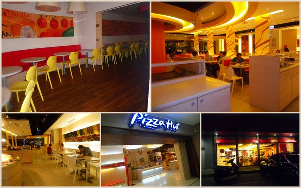 Pizza Hut 必勝客 歡樂吧(中壢中山店):『必勝客歡樂吧吃到飽~法國料理季』開麥拉