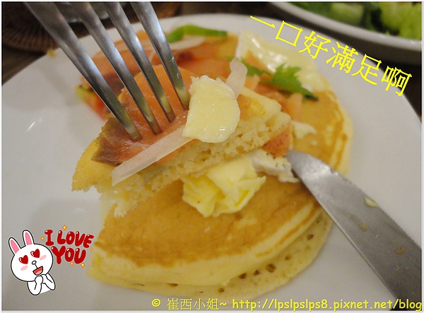 杏桃鬆餅屋 燻鮭魚卡門貝爾起士鬆餅 4.JPG