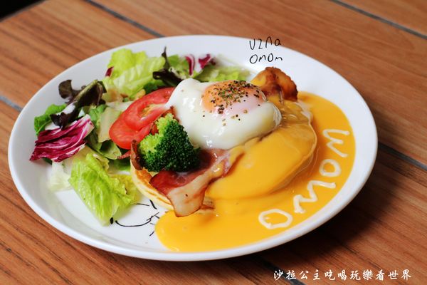 UZNA OMOM 杏桃鬆餅屋:東區216巷下午茶『杏桃鬆餅屋(忠孝店)』夏季新品吃刨冰消暑去/甜點/捷運忠孝敦化站