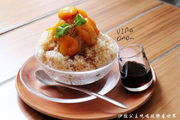 UZNA OMOM 杏桃鬆餅屋:東區216巷下午茶『杏桃鬆餅屋(忠孝店)』夏季新品吃刨冰消暑去/甜點/捷運忠孝敦化站