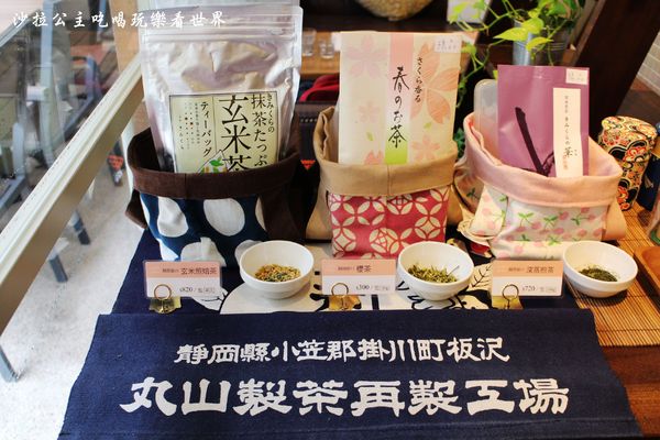 UZNA OMOM 杏桃鬆餅屋:東區216巷下午茶『杏桃鬆餅屋(忠孝店)』夏季新品吃刨冰消暑去/甜點/捷運忠孝敦化站