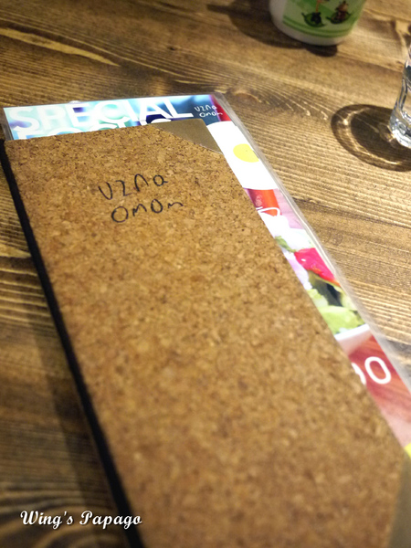 UZNA OMOM 杏桃鬆餅屋：這次不點舒芙蕾只點鬆餅之「杏桃鬆餅屋」