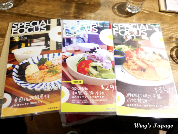 UZNA OMOM 杏桃鬆餅屋：這次不點舒芙蕾只點鬆餅之「杏桃鬆餅屋」