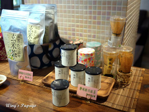 UZNA OMOM 杏桃鬆餅屋：這次不點舒芙蕾只點鬆餅之「杏桃鬆餅屋」