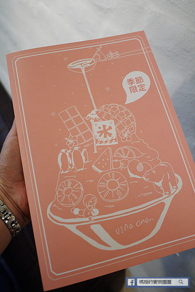 UZNA OMOM 杏桃鬆餅屋：◆台北東區。捷運忠孝敦化【杏桃鬆餅屋】夏季限定新菜單。鬆餅冰品陪你沁涼FUN暑假