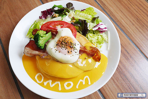 UZNA OMOM 杏桃鬆餅屋：◆台北東區。捷運忠孝敦化【杏桃鬆餅屋】夏季限定新菜單。鬆餅冰品陪你沁涼FUN暑假