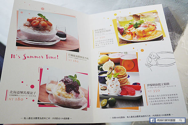 UZNA OMOM 杏桃鬆餅屋：◆台北東區。捷運忠孝敦化【杏桃鬆餅屋】夏季限定新菜單。鬆餅冰品陪你沁涼FUN暑假