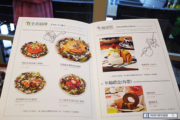 UZNA OMOM 杏桃鬆餅屋：◆台北東區。捷運忠孝敦化【杏桃鬆餅屋】夏季限定新菜單。鬆餅冰品陪你沁涼FUN暑假