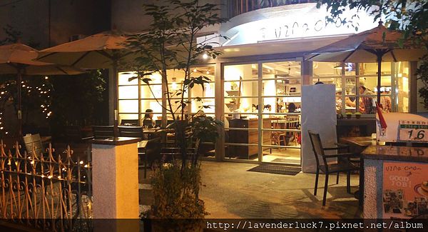 UZNA OMOM 杏桃鬆餅屋：♥UZNA OMOM杏桃鬆餅屋