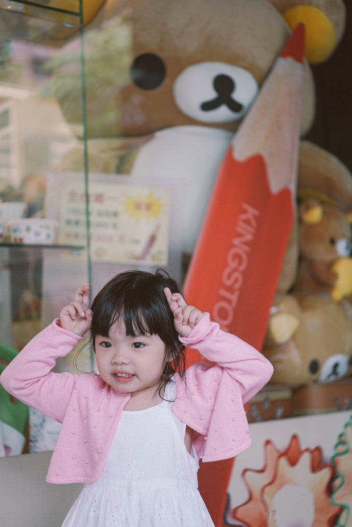 出來散步很開心