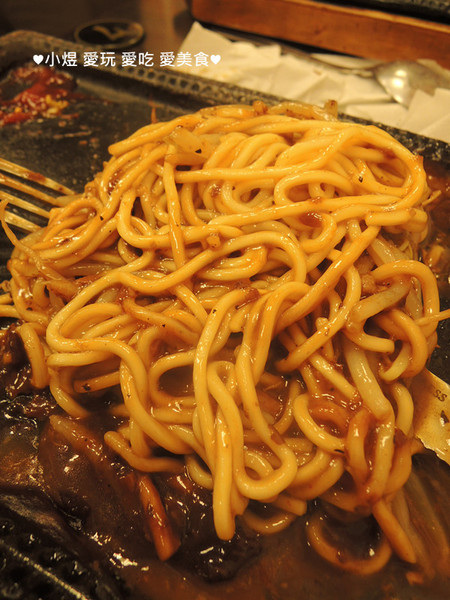 大戶牛排：大戶牛排(蘆洲店)---難得吃到平價cp值蠻高的牛排!!!