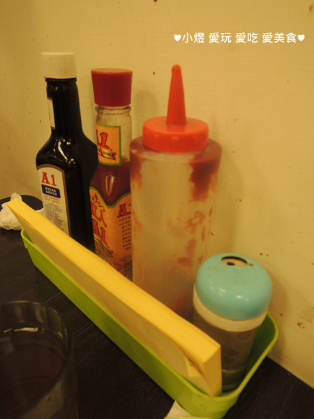 大戶牛排：大戶牛排(蘆洲店)---難得吃到平價cp值蠻高的牛排!!!