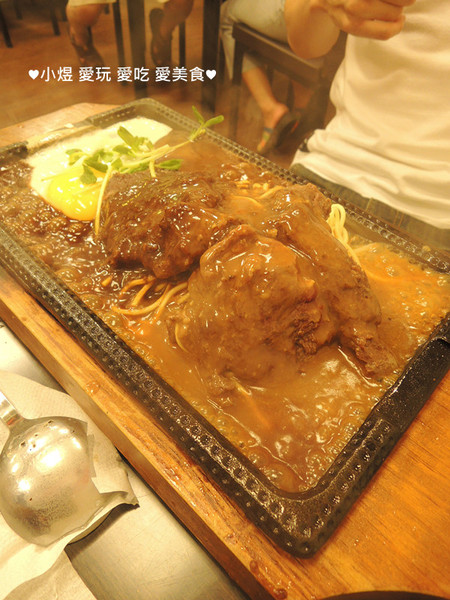 大戶牛排：大戶牛排(蘆洲店)---難得吃到平價cp值蠻高的牛排!!!