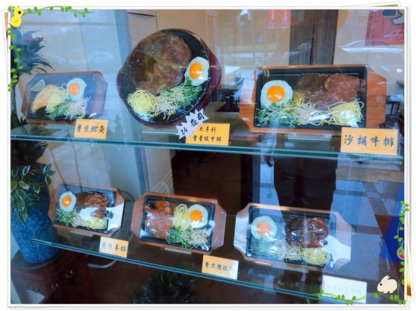 台北-蘆洲-平價牛排-大戶牛排-展示
