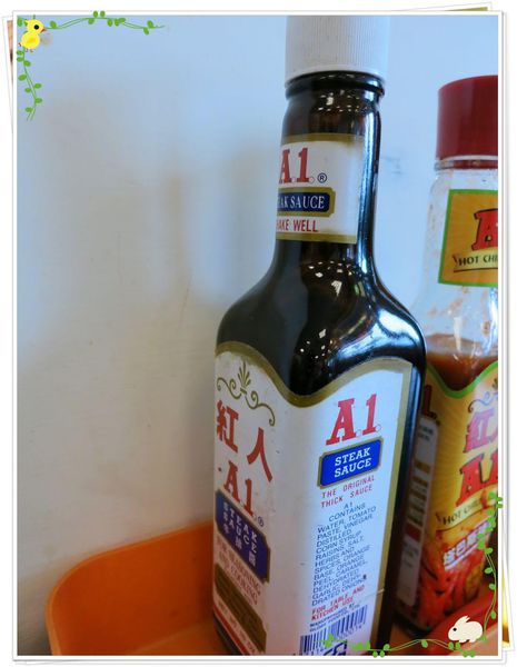 台北-蘆洲-平價牛排-大戶牛排-醬汁