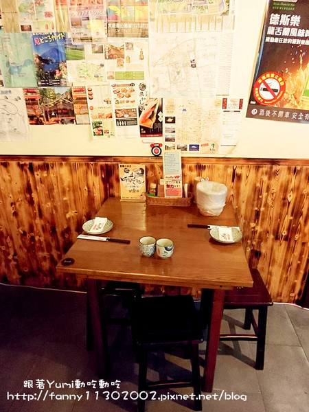 林北烤好串燒居酒屋：【宜蘭食記-礁溪】愛玩客推薦~~近礁溪火車站的日式風味居酒屋!!下班小酌好所在~林北烤好串燒居酒屋@跟著Yumi尤美美動吃動吃(用餐時間:2014年6月19日)