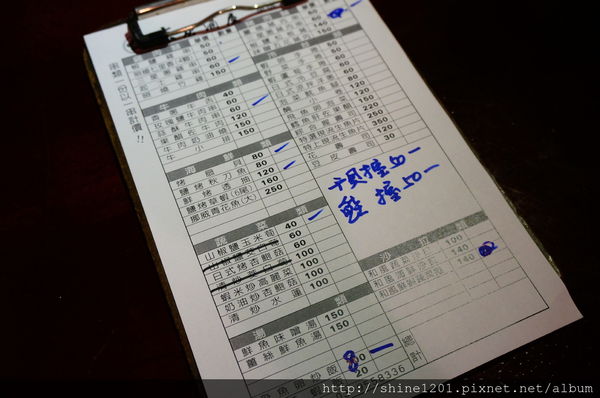 宜蘭羅東美食 京居酒屋 平價優質餐廳