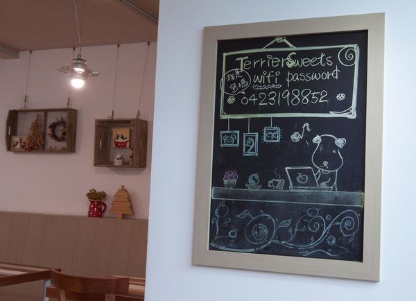 小梗甜點咖啡 - 15