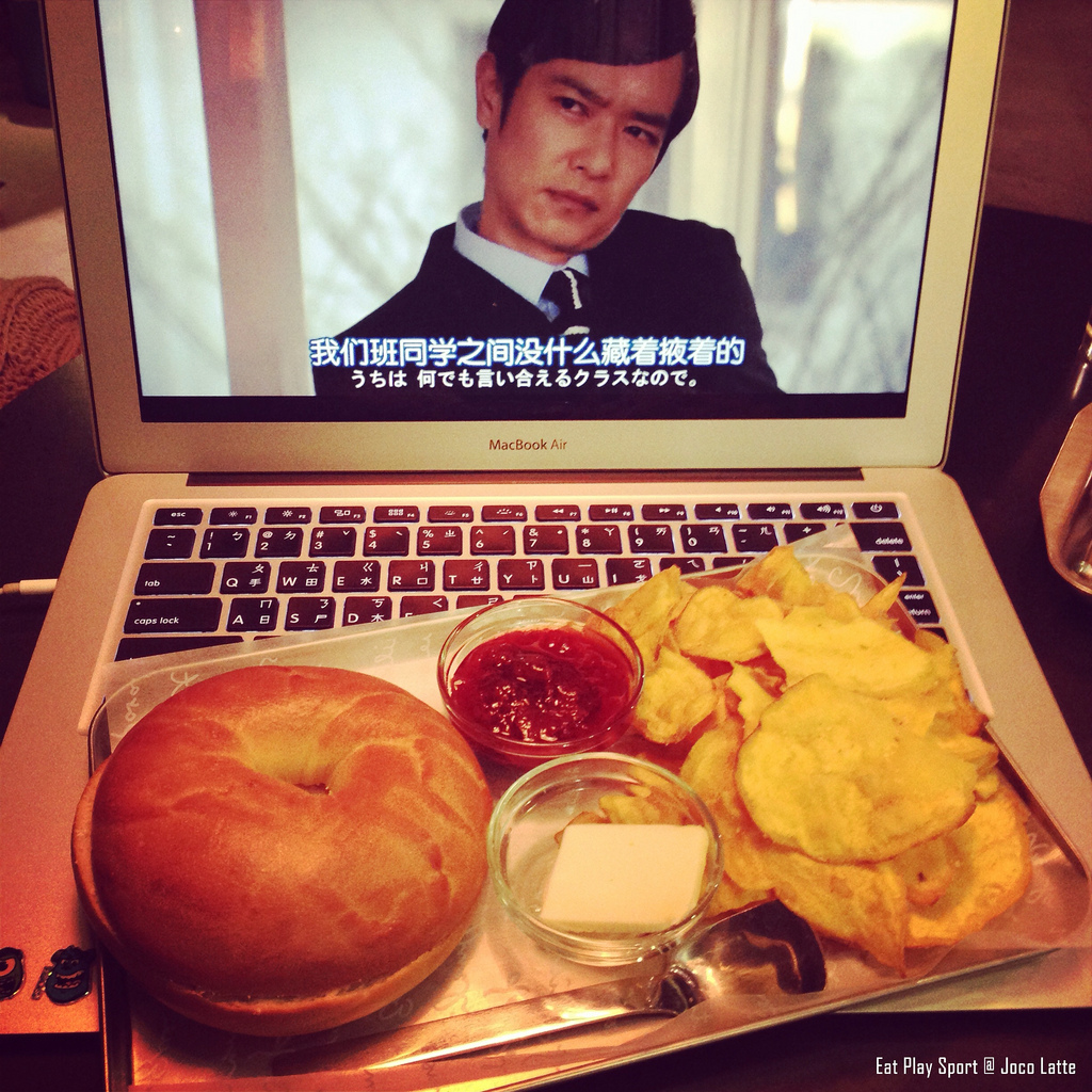 11022542276_68e353147c_o