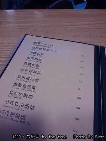 20140315在樹上-039