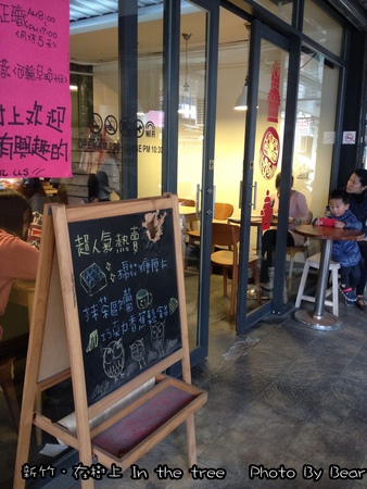 20140315在樹上-002