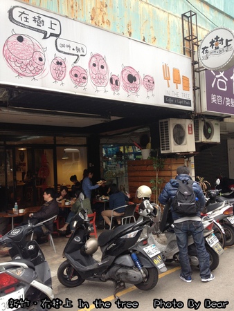 20140315在樹上-030